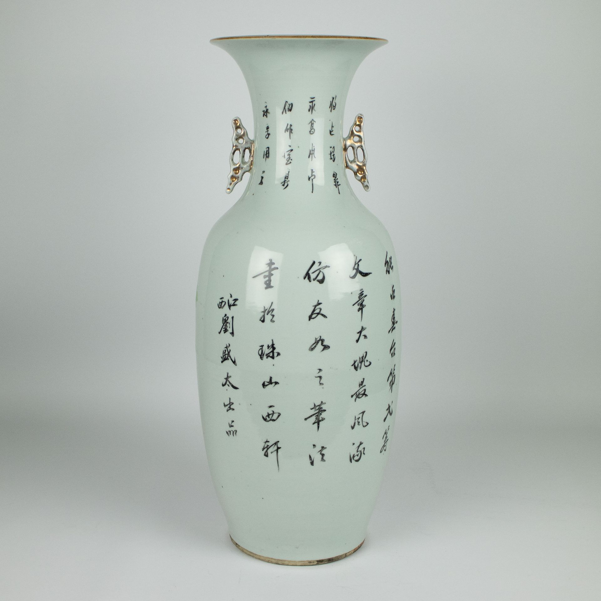 A Chinese vase Republic - Image 3 of 6