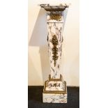 Marble pedestal with bronze mounts