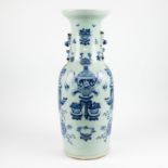 Chinese celadon vase, 19th century