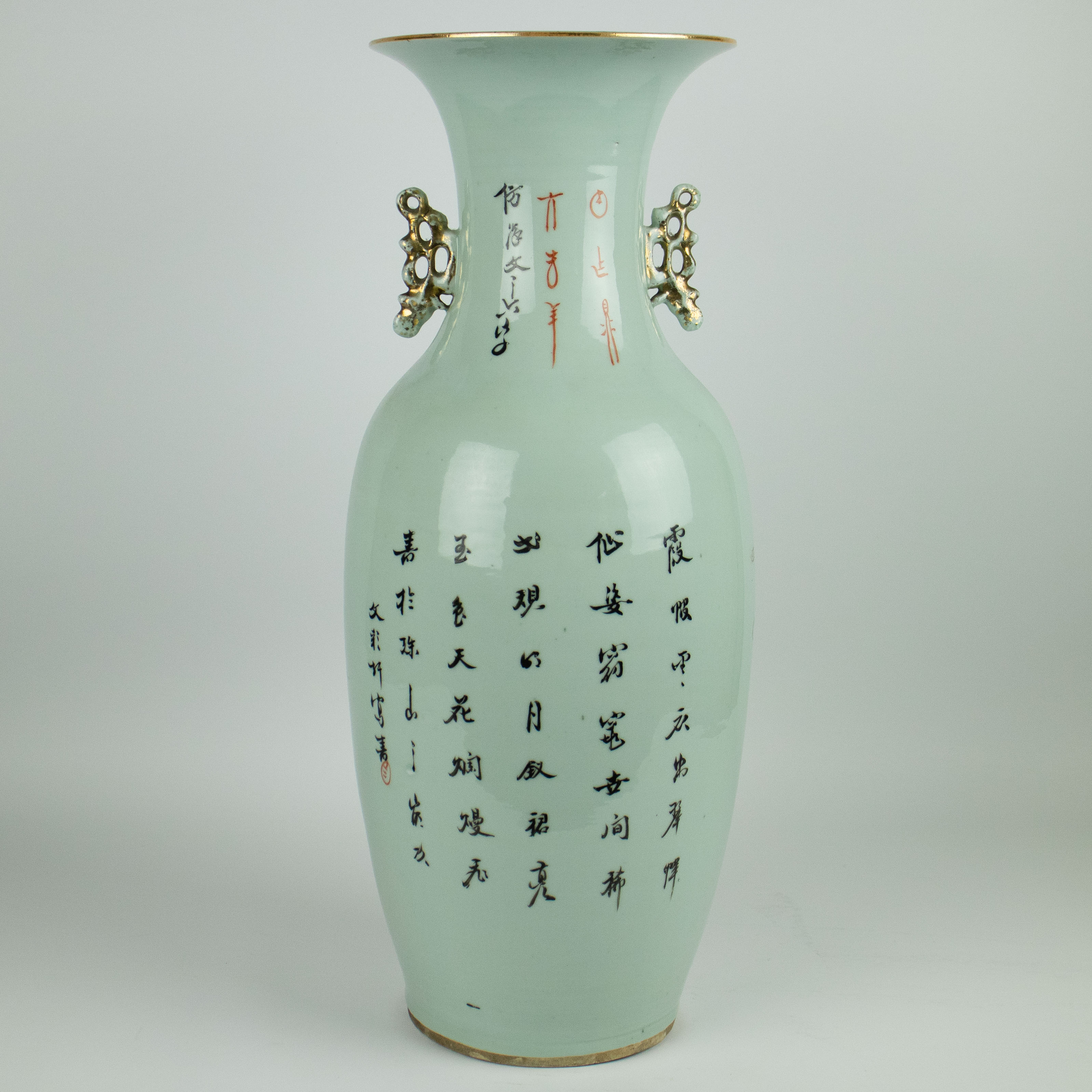 A Chinese vase Republic - Image 4 of 8