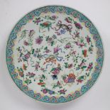 A large Chinese famille rose dish 19th century.