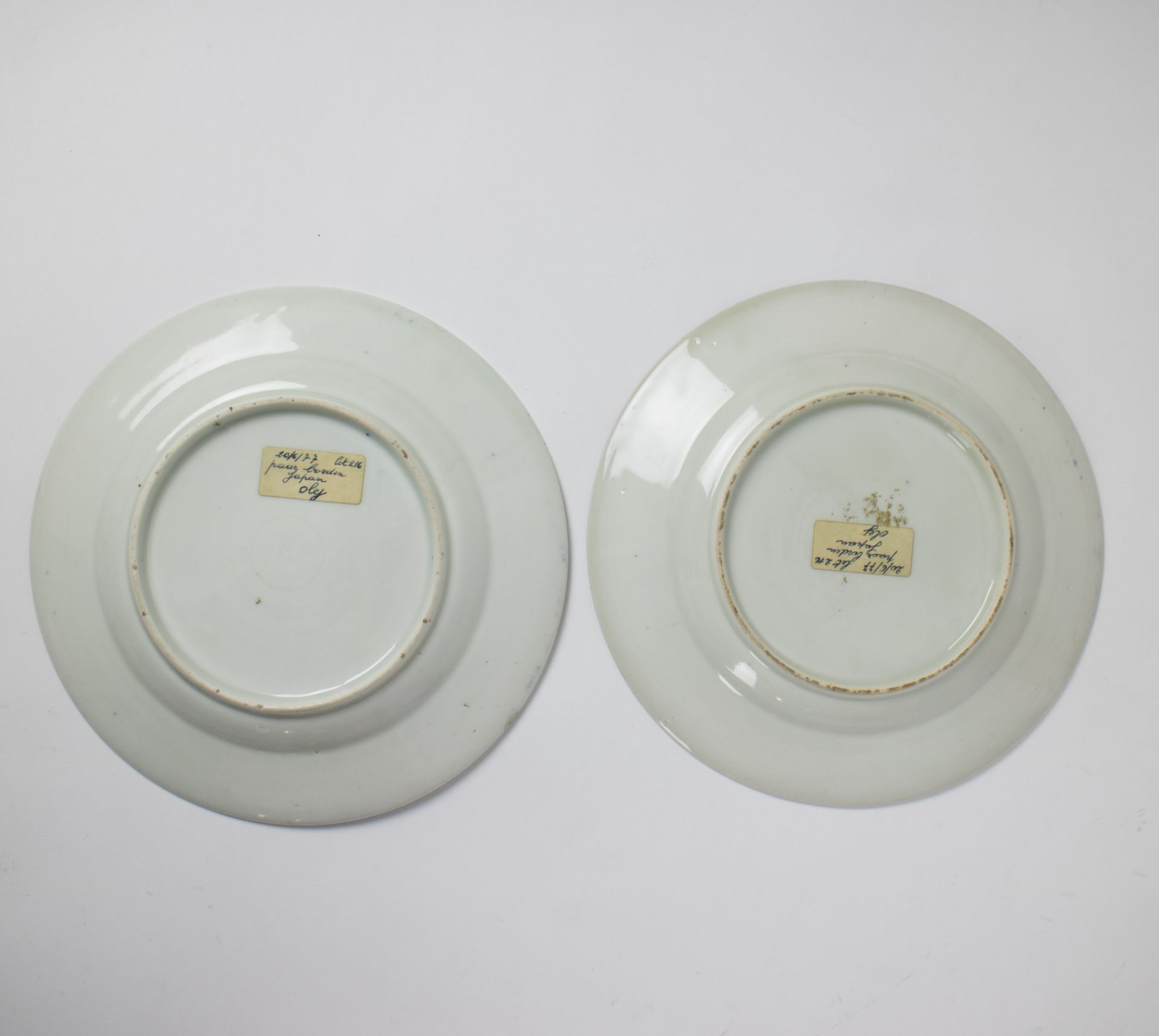 A collection of 4 Chinese plates 18th century and 2 Japanese plates - Image 7 of 7