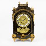 19th century French boulle clock with bronze and brass inlays