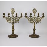 A pair of Jewish candlestiks 19th century