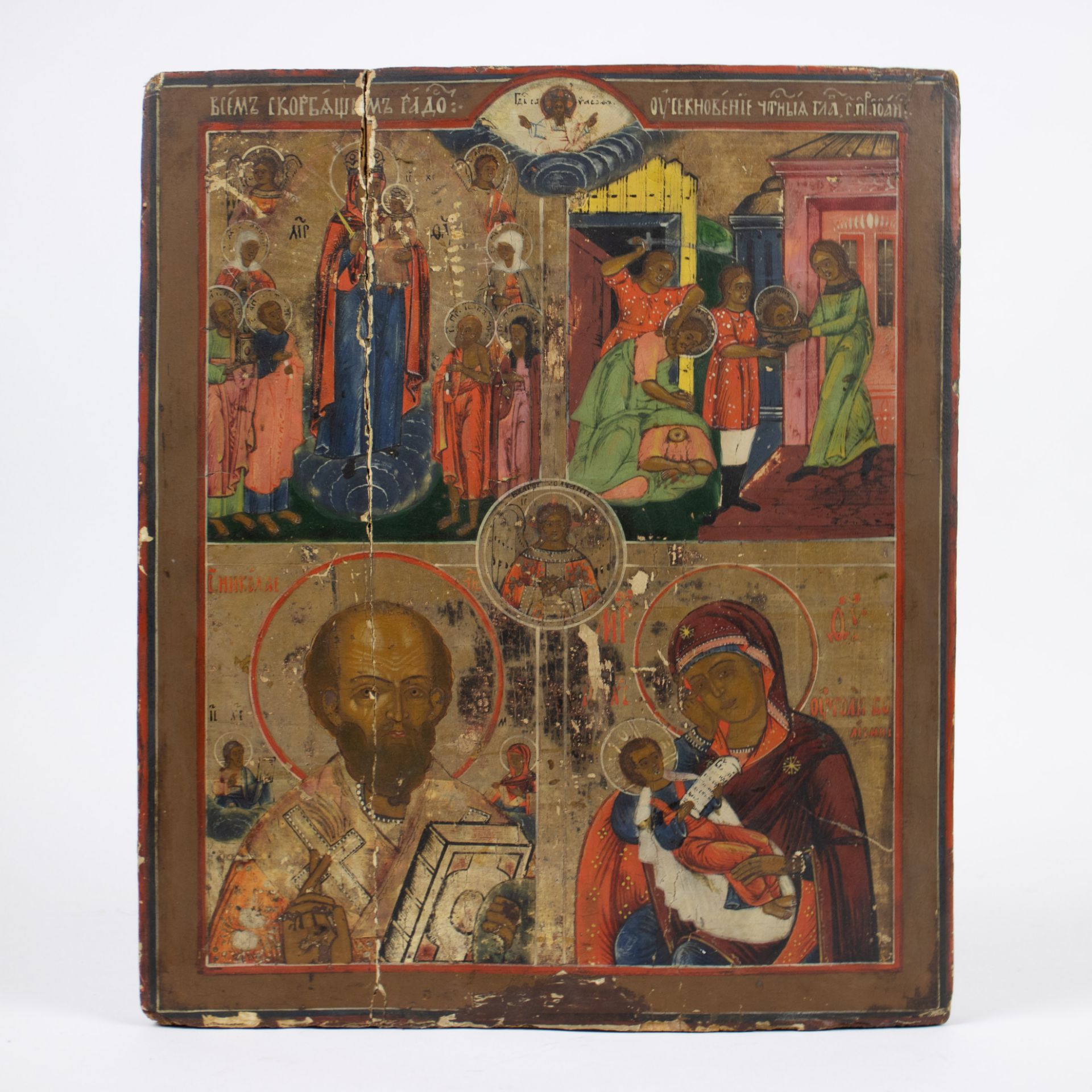 Icon 19th century