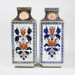 A pair of Italian vases