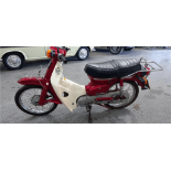 1987 HONDA C90