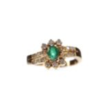 GREEN GEM SET AND DIAMOND RING