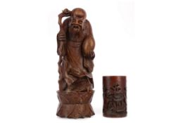 A CHINESE CARVED WOOD FIGURE OF SHAO LAO AND A BRUSH POT