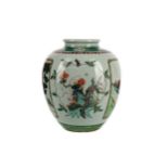 AN EARLY 20TH CENTURY CHINESE FAMILLE VERTE VASE