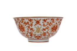 A 20TH CENTURY CHINESE BOWL