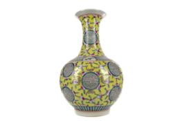 A 20TH CENTURY QING STYLE CHINESE VASE