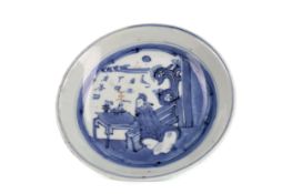 A LATE 19TH CENTURY CHINESE BLUE AND WHITE PLATE