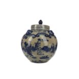 A 20TH CENTURY CHINESE BLUE AND WHITE LIDDED VASE