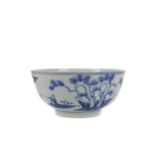 A CHINESE BLUE AND WHITE CIRCULAR BOWL