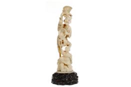 A LATE 19TH EARLY 20TH CENTURY JAPANESE IVORY CARVING