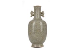 A 20TH CENTURY CHINESE CRACKLE GLAZE MONOCHROME VASE