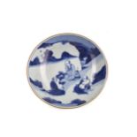 A 20TH CENTURY CHINESE BLUE AND WHITE BOWL