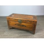 A 20TH CENTURY CHINESE BLANKET CHEST