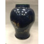 A 19TH CENTURY CHINESE STONEWARE VASE