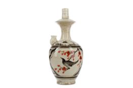 A 20TH CENTURY CHINESE EWER