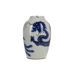 AN EARLY 20TH CENTURY CHINESE BLUE AND WHITE VASE