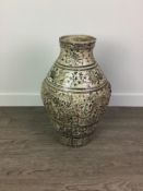 A LARGE 20TH CENTURY INDO PERSIAN VASE