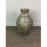 A LARGE 20TH CENTURY INDO PERSIAN VASE