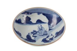 A 20TH CENTURY CHINESE BLUE AND WHITE BOWL