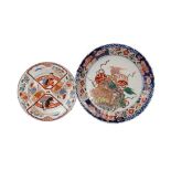 A 20TH CENTURY CHINESE PORCELAIN CIRCULAR PLATE AND ANOTHER