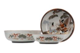 A 20TH CENTURY GRADUATED SET OF THREE JAPANESE CIRCULAR BOWLS AND ANOTHER