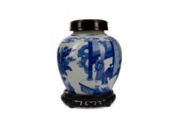 A CHINESE BLUE AND WHITE GINGER JAR