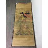 A 20TH CENTURY CHINESE SCROLL