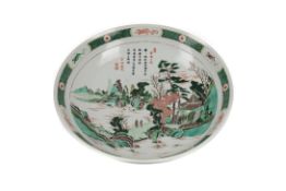 A 19TH CENTURY CHINESE FAMILLE VERTE SHALLOW BOWL