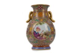 A CHINESE FAMILLE ROSE VASE