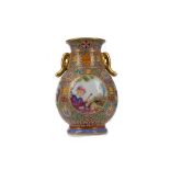 A CHINESE FAMILLE ROSE VASE