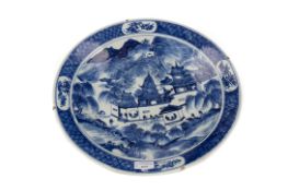 A 19TH CENTURY CHINESE BLUE AND WHITE CHARGER