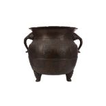 A 20TH CENTURY CHINESE BRONZE CAULDRON