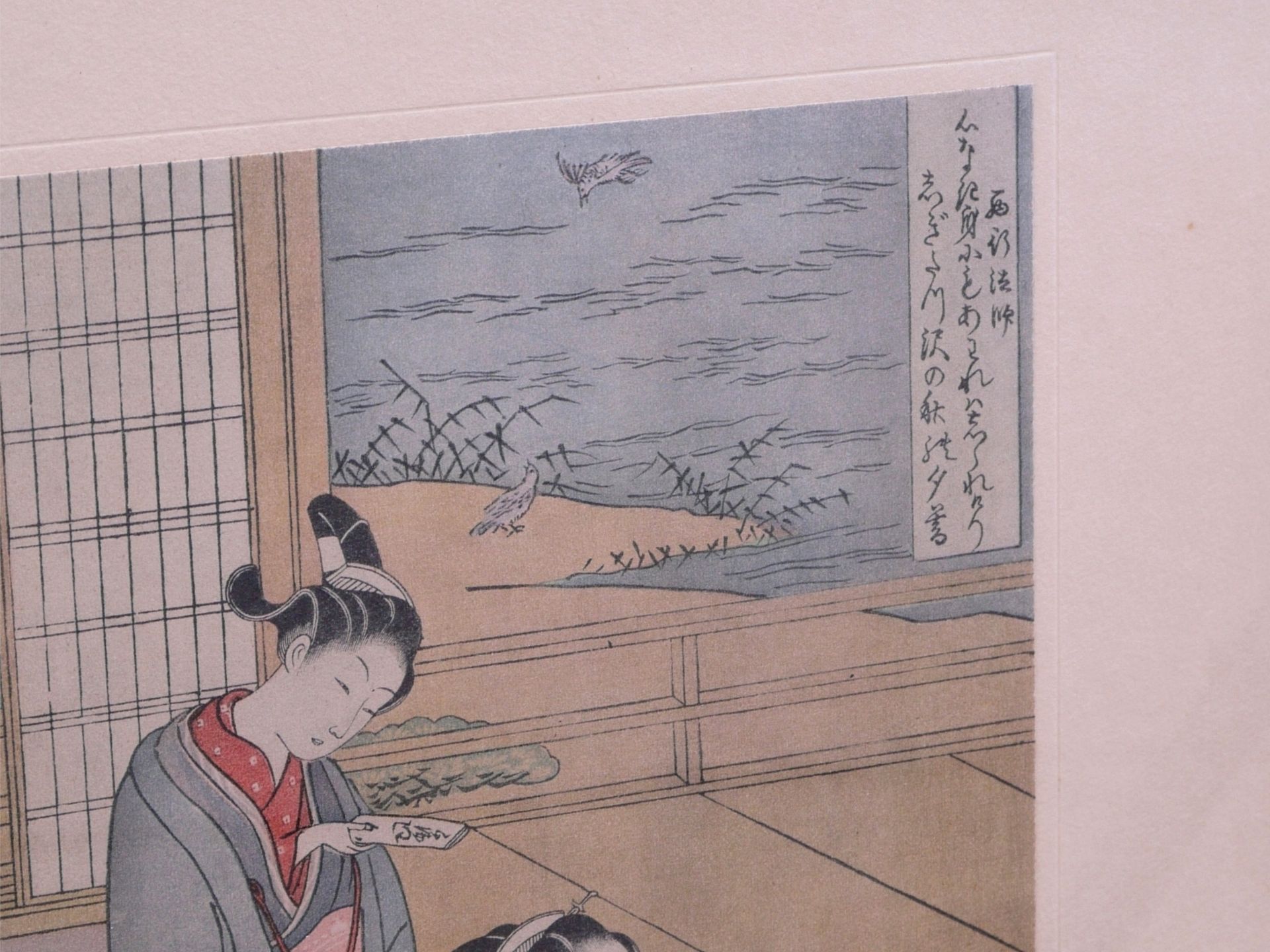 3 japanische ukiyo-e Holzdrucke 19. Jhd. - Bild 8 aus 8