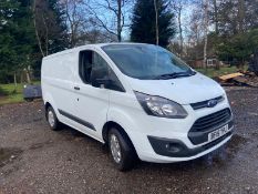 2015/15 REG FORD TRANSIT CUSTOM 290 ECO-TECH 2.2 DIESEL WHITE PANEL VAN, SHOWING 0 FORMER KEEPERS