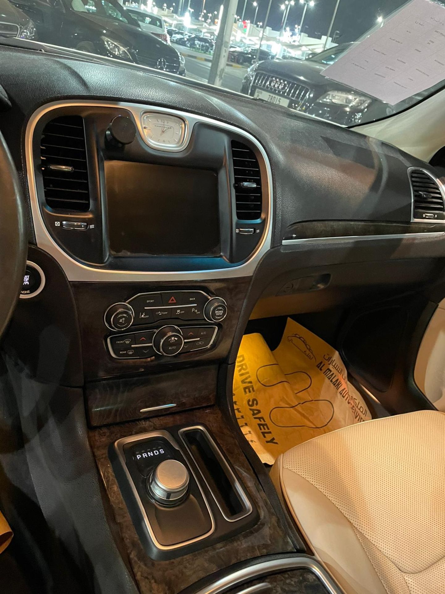 2015 Chrysler 300 Hemi 44,000km - sold with nova in uk mid feb *PLUS VAT* - Image 3 of 13