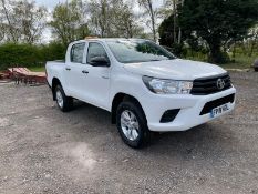 2018/18 REG TOYOTA HILUX ACTIVE D-4D 4WD DCB 2.4 DIESEL WHITE 4X4, SHOWING 31,500 MILES *PLUS VAT