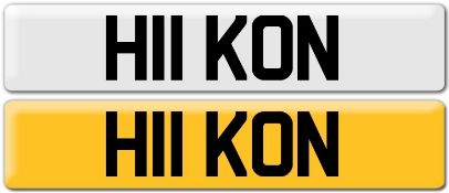 H11 KON CHERISHED NUMBER PLATE - CURRENTLY ON RETENTION *PLUS VAT*
