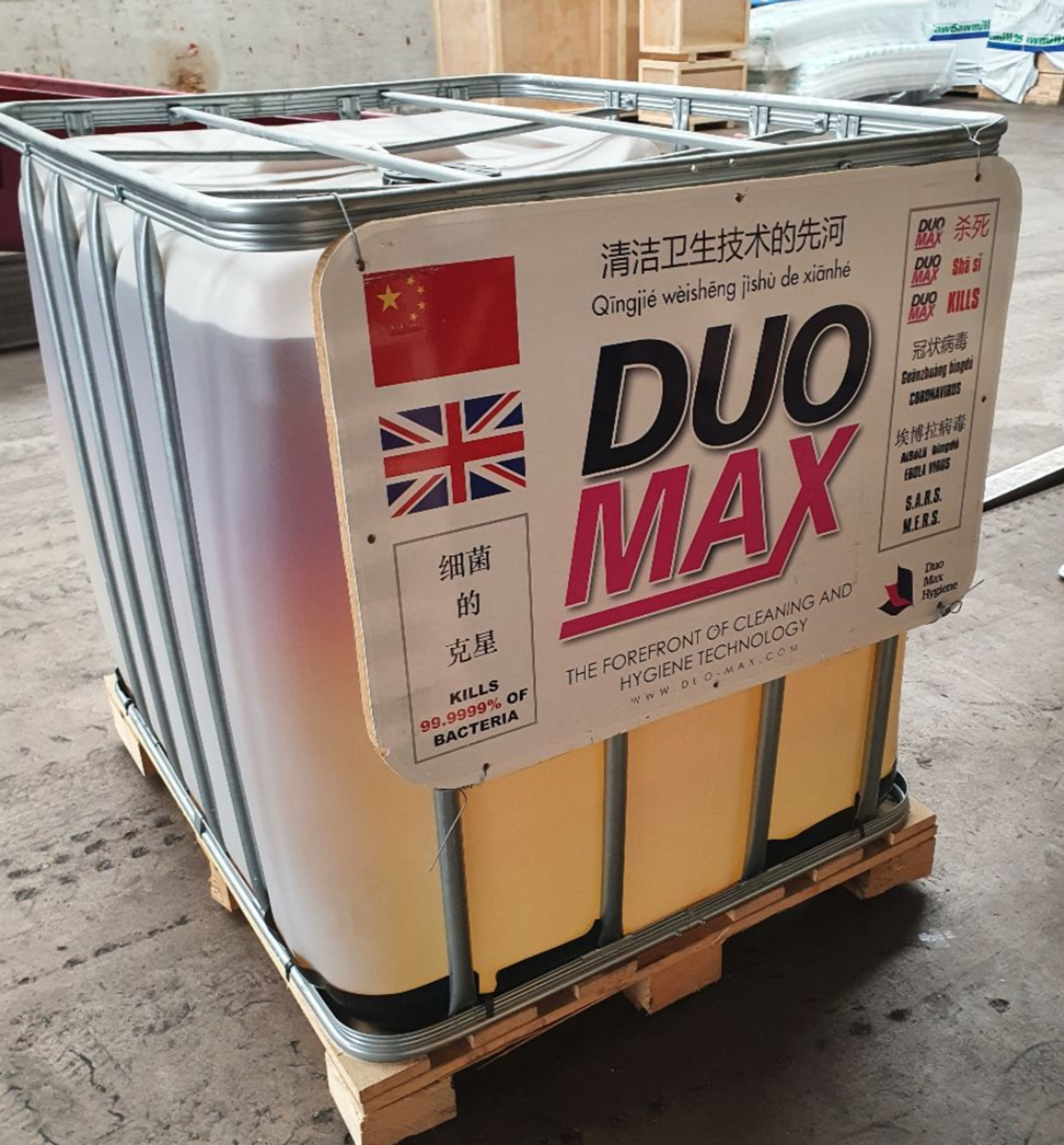 TANK OF DUOMAX SUPER CONCENTRATED DISINFECTANT, MADE IN UK, MARCH 2020, ALL DOCUMENTS ATTACHED