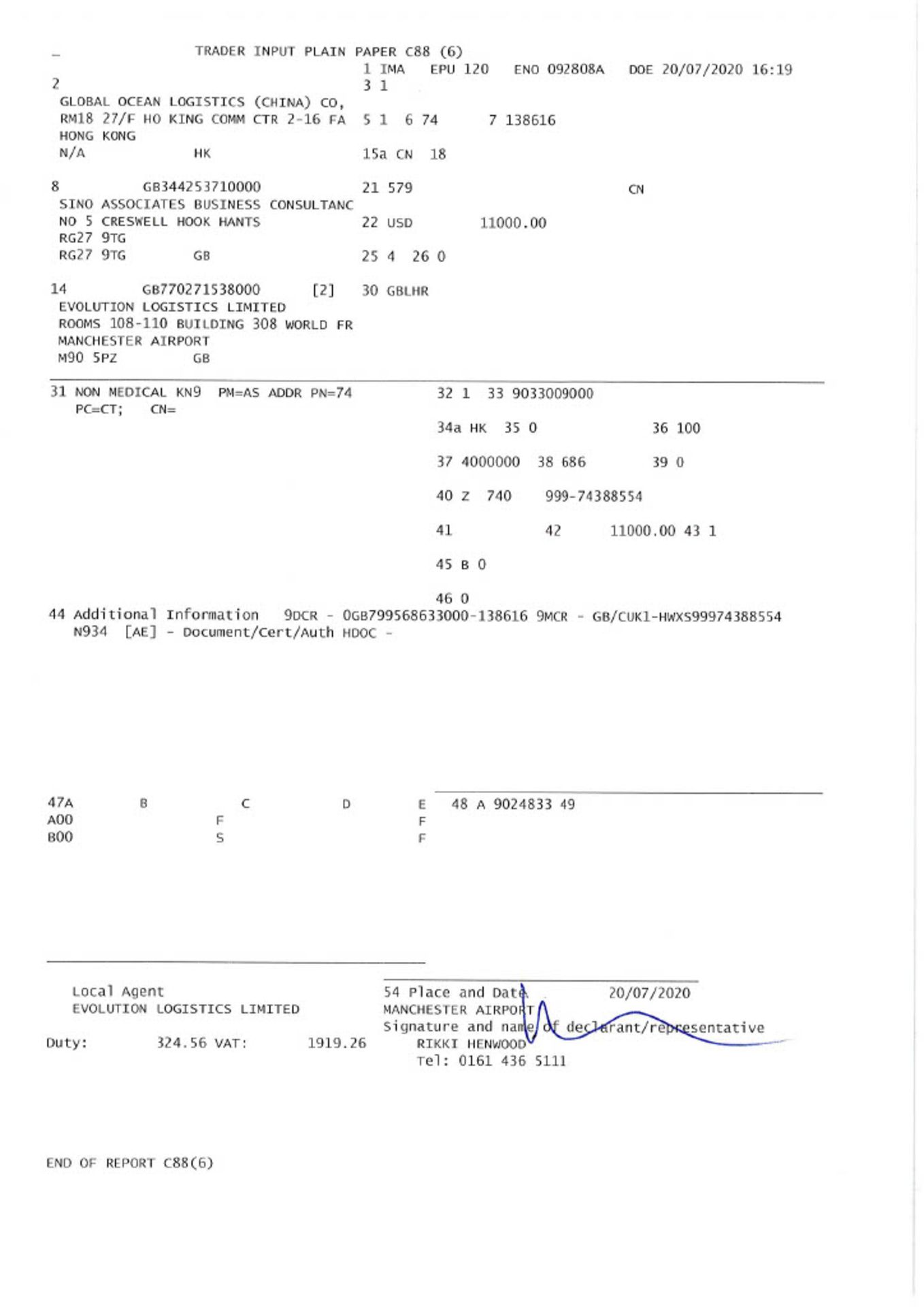 TANK OF DUOMAX SUPER CONCENTRATED DISINFECTANT, MADE IN UK, MARCH 2020, ALL DOCUMENTS ATTACHED - Image 11 of 75