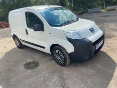 2017/67 REG PEUGEOT BIPPER PROFESSIONAL HDI 1.25 DIESEL WHITE PANEL VAN, SHOWING 2 FORMRE KEEPERS