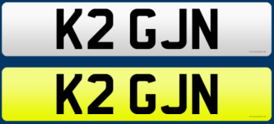 K2 GJN CHERISHED NUMBER PLATE, CURRENTLY ON RETENTION *NO VAT*