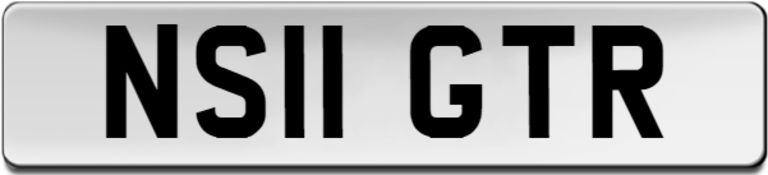 NS11 GTR CHERISHED NUMBER PLATE - CURRENTLY ON RETENTION *PLUS VAT*