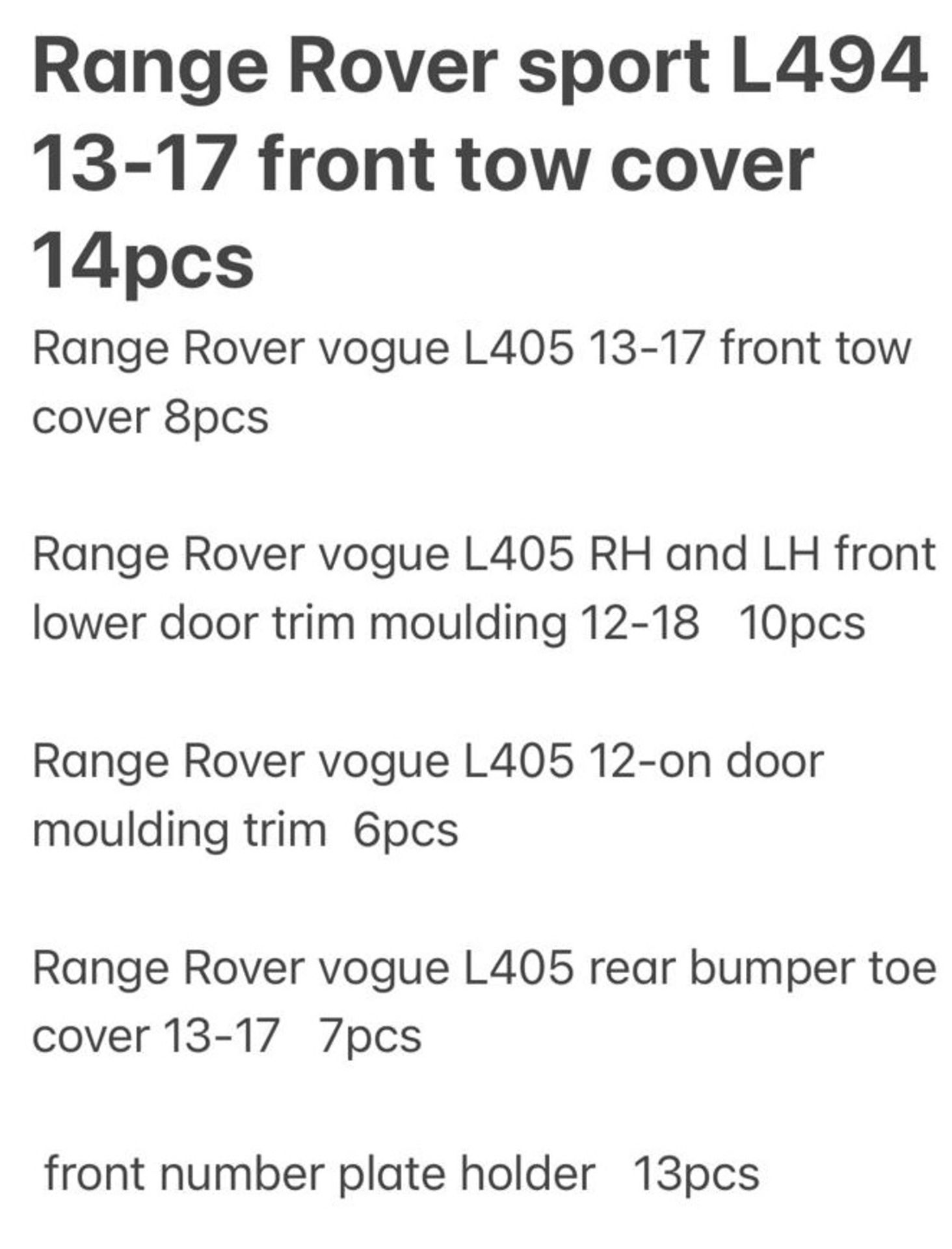 JOB LOT OF LATE MODEL LAND ROVER RANGE ROVER PARTS, SECONDHAND RRP OVER £44000 *PLUS VAT* - Image 7 of 7