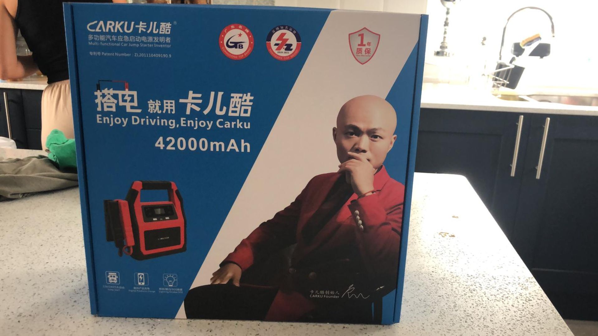 JUMP STARTER, 4200mAh, 12/24v *PLUS VAT* - Image 2 of 2